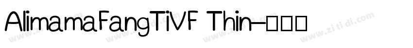 AlimamaFangTiVF Thin字体转换